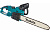 Makita UC4041A Пила цепная