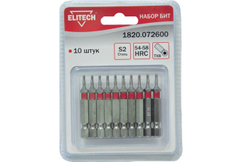 ELITECH 1820.072600 Набор Биты (10 шт; TX8; 50 мм; S2; 54-58 HRC)