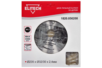 ELITECH 1820.056200 Диск пильный