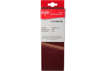 Лента шлифовалн 1110.006100 ELITECH