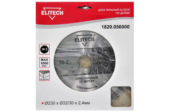 ELITECH 1820.056000 Диск пильный