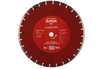 ELITECH 1110.007100 Диск алмазный сегментный,ф400х25.4мм, гранит,бетон