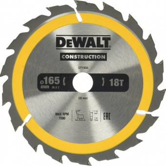 Пильн.диск CONSTRUCTION п/дер. с гвоздями 165/20 18 ATB +20° DeWalt