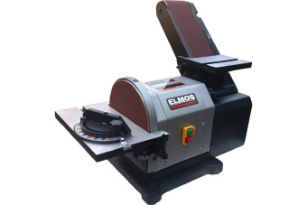 ELMOS BG 460 заточной станок