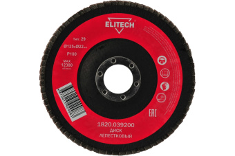 Диск лепестков 1820.039200 ELITECH