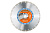 Алмазный диск 300х25.4/20 мм Husqvarna Construction TACTI-CUT S50+ 5798156-10