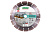 DISTAR 1A1RSS/C3-H 232x2,6/1,8x12x22,23-16 Bestseller Universal