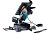 Makita LH1040 Пила комбинированная  1650Вт,4800об\м,дискф260х30мм,рез-93х95мм,14кг