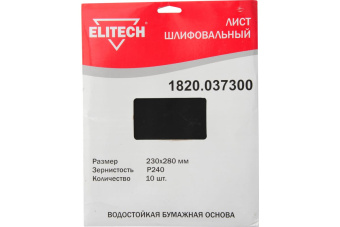 ELITECH 1820.037300 Лист шлифовалн