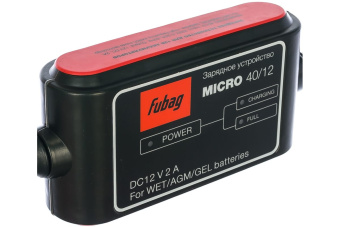 FUBAG Зарядное устройство MICRO 40/12