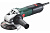 Metabo W 9-125 УШМ 900вт,2.5Нм