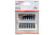 Набор двухсторонних ударных бит Bosch Impact Control PH2/PH2 (8 шт.) 2608522337 