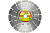 Klingspor алмаз.отрезн.круги DT/SPECIAL/DT900B/S/230X2,6X22,23/15S/12