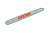 ECHO Шина  14" 3/8-1,3РМ (53зв) (350WES, ) C35S91-53ML-ET Шины 