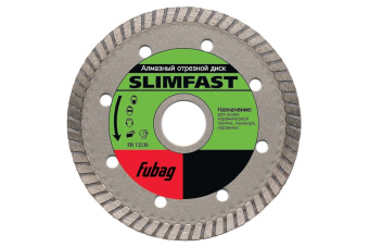 FUBAG Алмазный диск Slim Fast_ диам 115/22.2