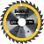 Пильн.диск CONSTRUCTION п/дер. с гвоздями 165/30 30 ATB +10° DeWalt