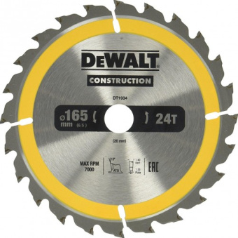 Пильн.диск CONSTRUCTION п/дер. с гвоздями 165/20 24 ATB +10° DeWalt