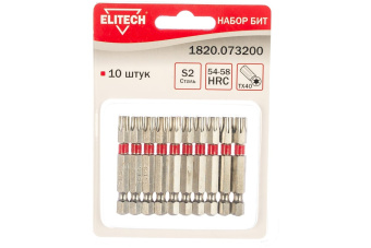 ELITECH 1820.073200 Набор Биты (10 шт; TX40; 50 мм; S2; 54-58 HRC)