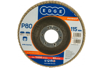 Круг лепестковый торцевой Edge by Patriot 115мм*22,23мм*P80