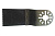 ELITECH 1820.004800 Насадка д\м\тул