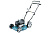 Газонокосилка PLM5121N2 Makita