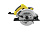 Дисковая пила STANLEY SC12-RU