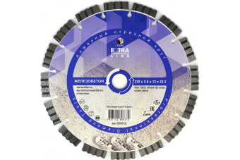 Железобетон Extra Line 230*2,6*12*22,2 DIAM