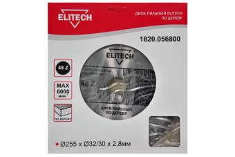 ELITECH 1820.056800 Диск пильный ,ф 255мм х32/30 мм х2,8мм, 48 зуб, д\дерева